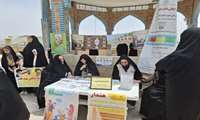 برپایی میز خدمت به مناسبت هفته جوانی جمعیت