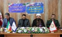 سومین جلسه شورای آموزش پرورش در فرمانداری