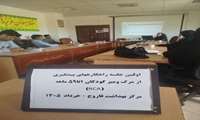 بررسی پرونده مرگ و میر کودکان زیر 5سال