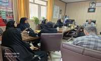 برگزاری جلسه هماهنگی برنامه پزشک خانواده و نظام ارجاع