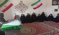 جلسه خودمراقبتی