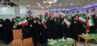 رویداد ره بانو