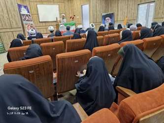همایش جوانی جمعیت و فرزند آوری