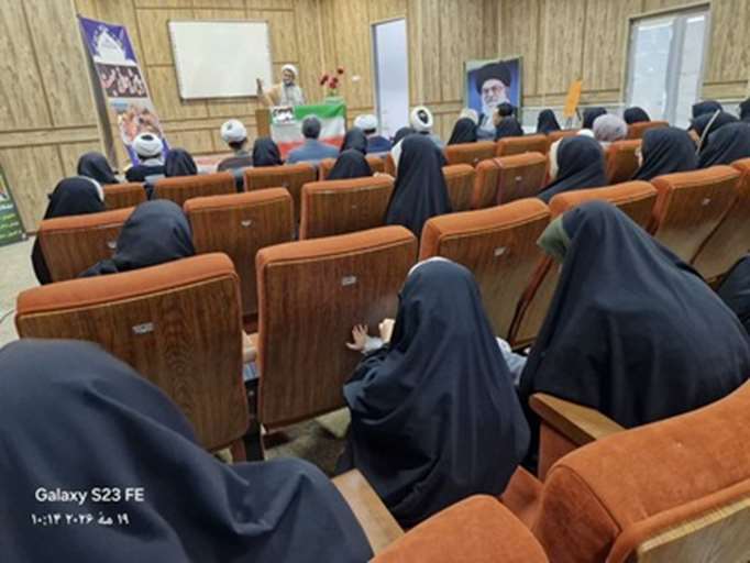 همایش جوانی جمعیت و فرزند آوری