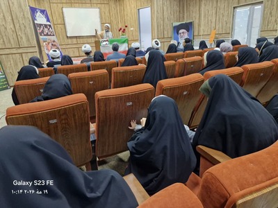 همایش جوانی جمعیت و فرزند آوری